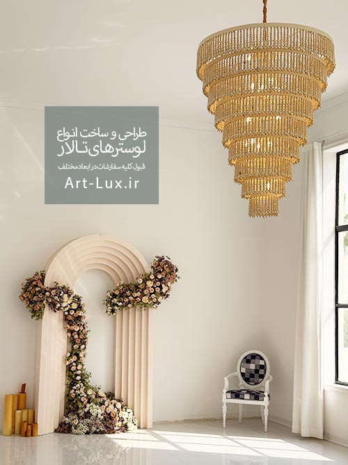 عکاسی عروسی لاکچری
