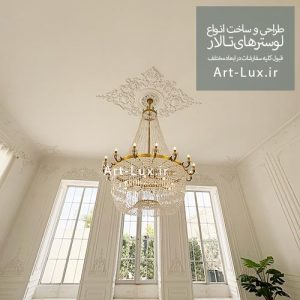 لوکیشن عروس داماد در تهران