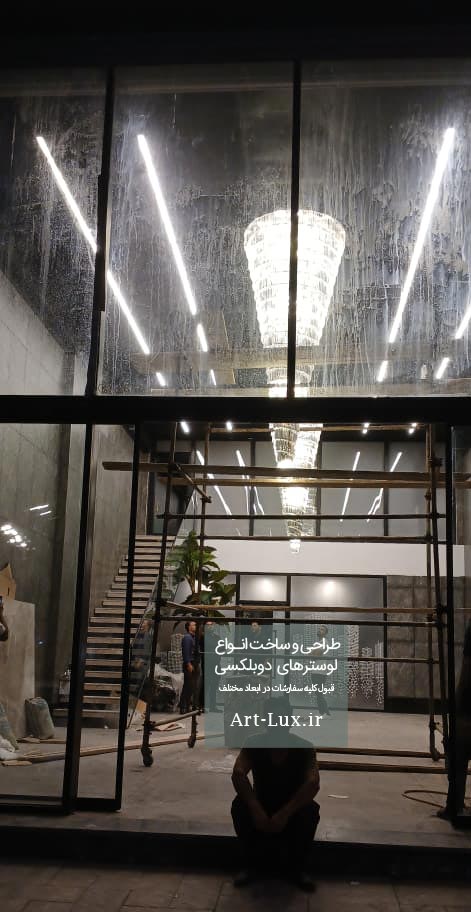 ثريات فخمة