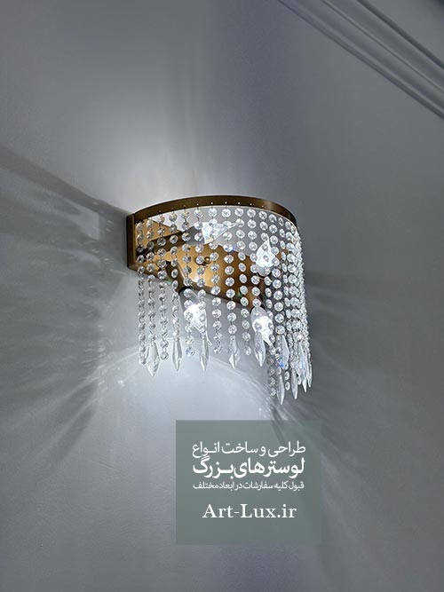ثريات حديثة للقاعة
