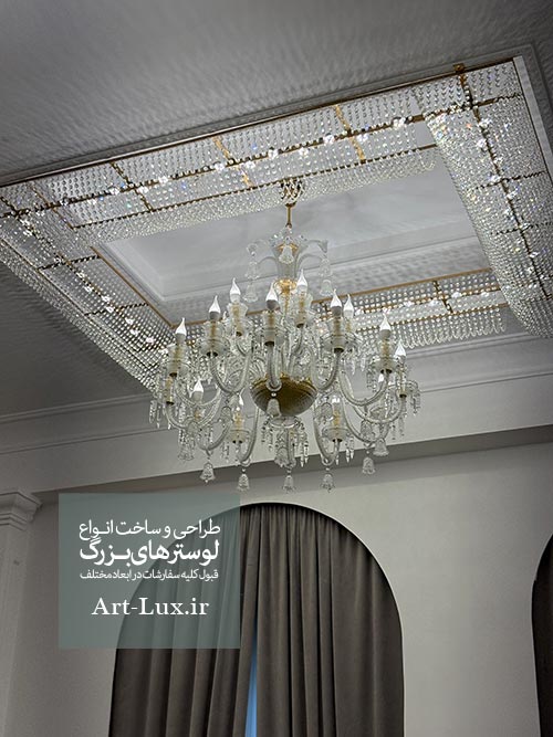 ثريات فاخرة للقاعة