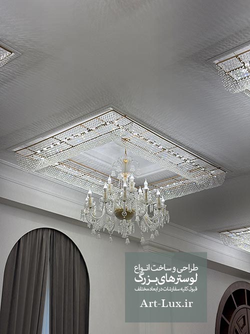 إضاءة القاعات الفاخرة