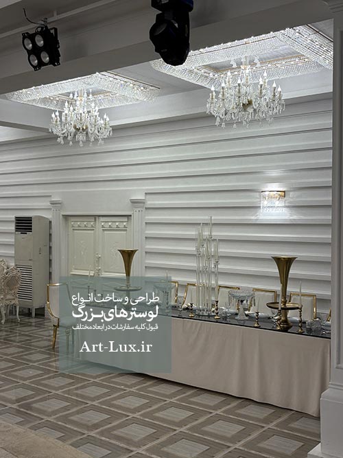 ثريات براقة للقاعة