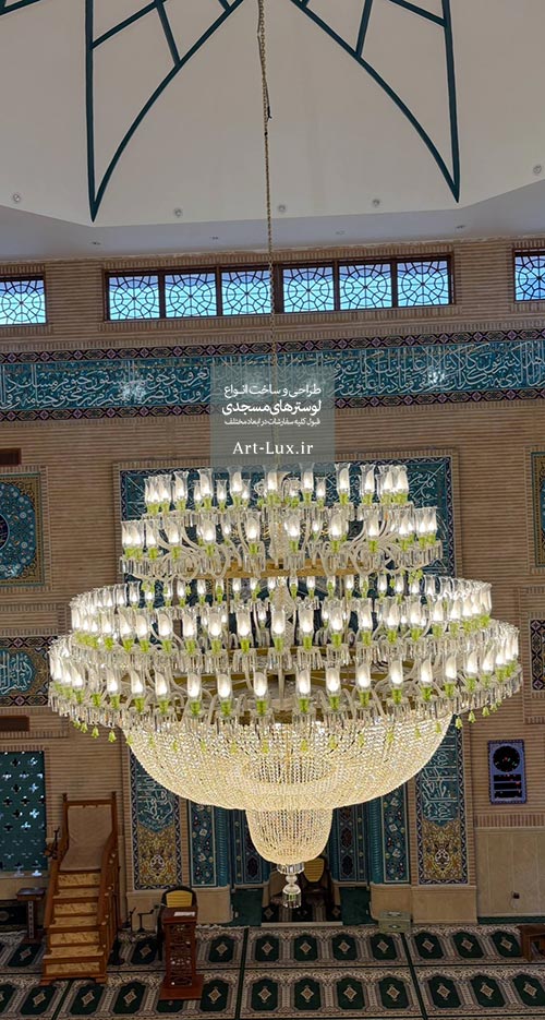 ثريا فاخرة للمسجد في مكة