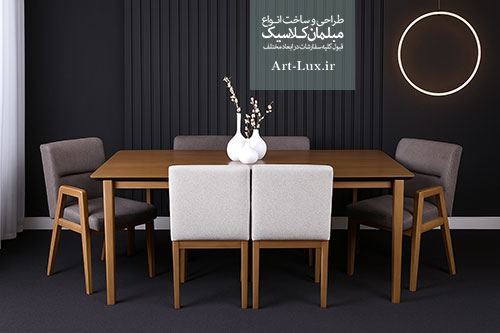 جدیدترین مدل مبل راحتی ۲۰۲۵