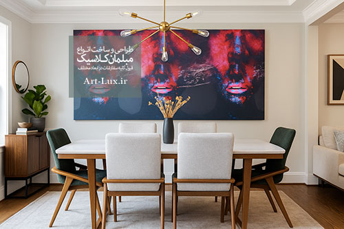 خرید اینترنتی مبل راحتی با ارسال رایگان