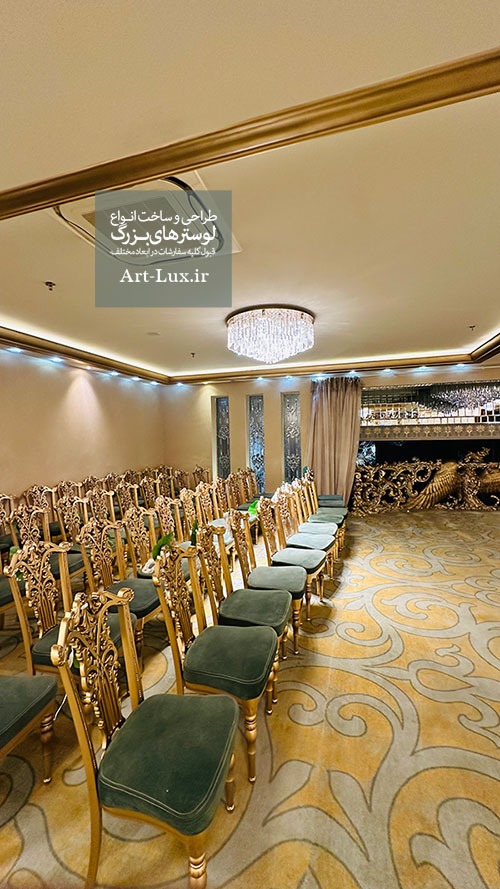 ثريات القاعة