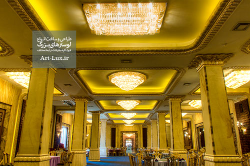 لوستر تالار سفارشی
