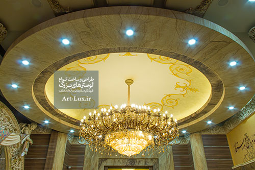 لوستر تالار تین تهران
