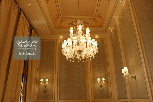 لوستر لابی ساختمان مسکونی