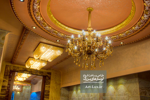 لوستر تالار با شاخه و دانه کریستال

