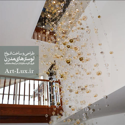 لوستر سقفی مربعی با حباب‌های شیشه‌ای و نورپردازی خاص