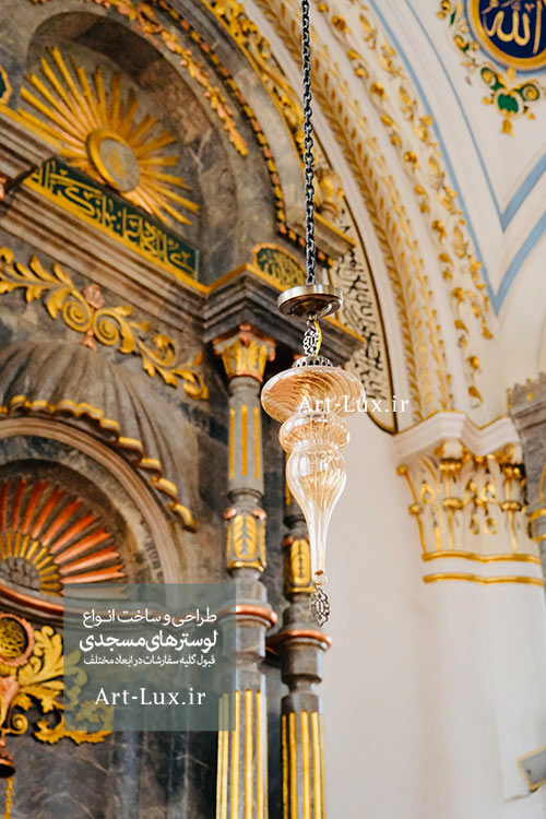 خرید اینترنتی لوستر مسجدی ویژه مساجد، حسینیهها و مراکز مذهبی بزرگ