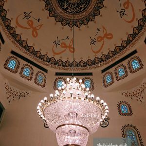 فروش ویژه لوستر مسجدی فاخر برای مساجد