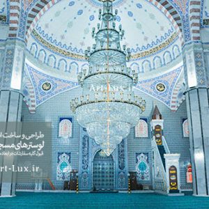 شراء ثريات مميزة للمساجد مع خدمة التوصيل والتركيب
