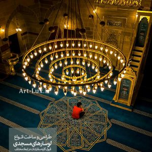 چگونه لوستر مسجدی مناسب فضای مذهبی خود انتخاب کنیم؟