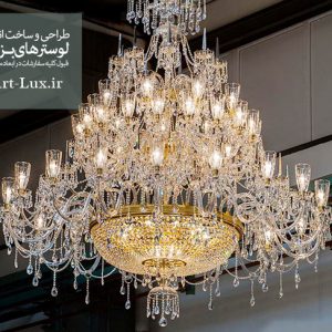 خرید لوستر بزرگ پروژه‌ای برای لابی هتل‌ها و برج‌ها