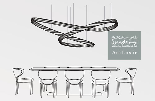 وستر لوکس پذیرایی مدرن