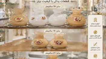 تصميم داخلي فاخر