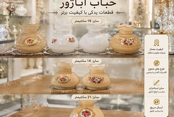 تصميم داخلي فاخر