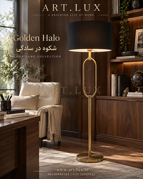 آباژور رومیزی طلایی و کریستالی برای منزل لوکس