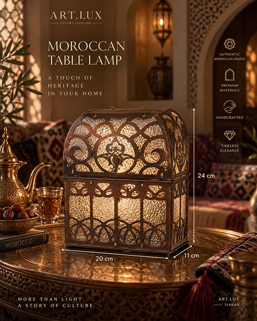 آباژور رومیزی طلایی و کریستالی مراکشی