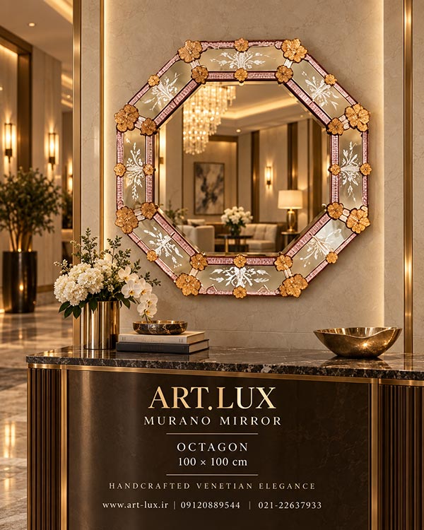 Luxury Florence Murano mirror for classic and neoclassical interiors