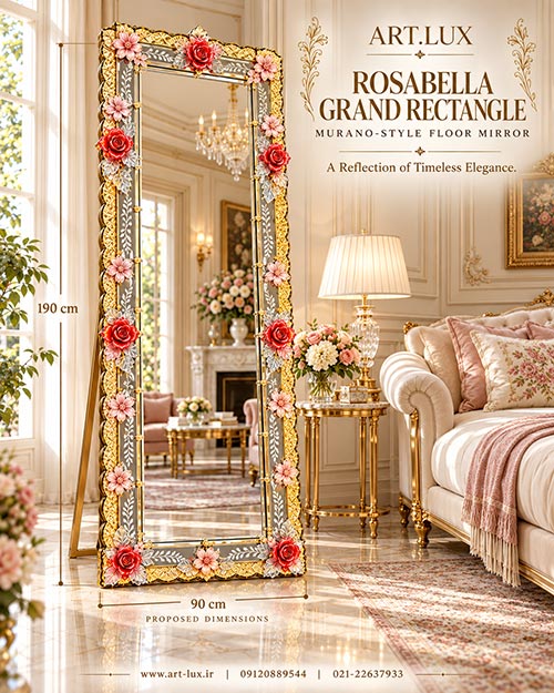 Full length Murano mirror for luxury villa interiors  
