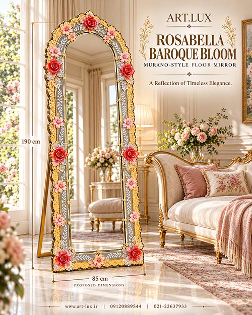 Luxury full length mirror for hotels boutiques and VIP residences  