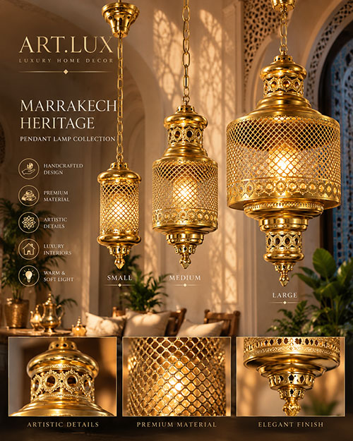 لوستر آویز مراکشی طلایی Marrakech Heritage تلفیقی چشم‌نواز از هنر اصیل شرقی